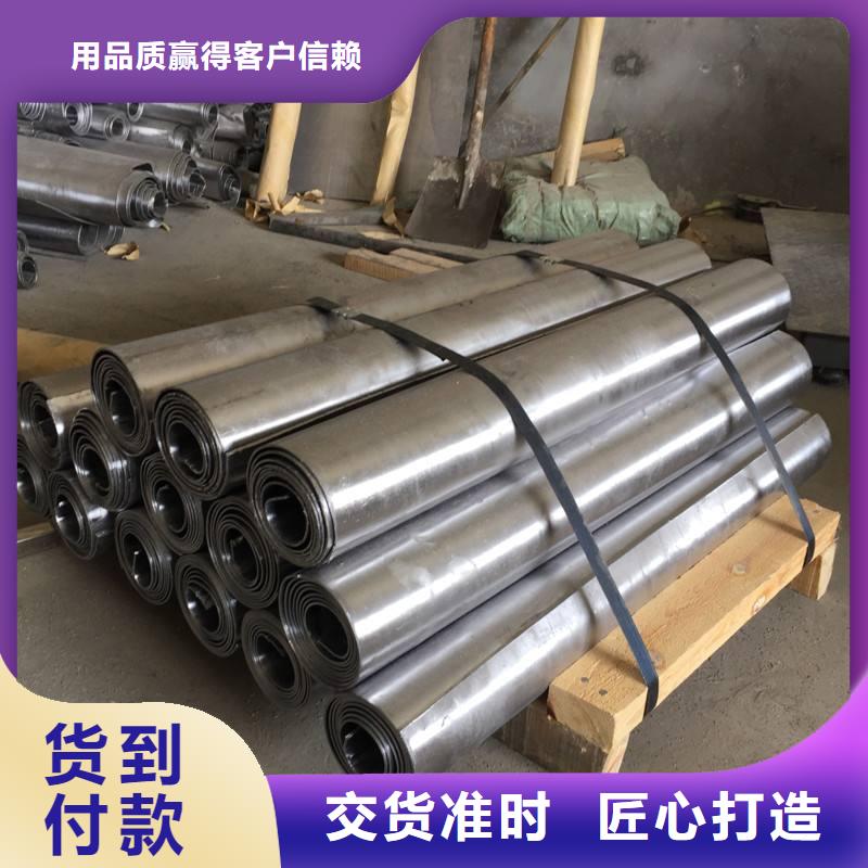 防辐射铅板铅玻璃厂质优价保