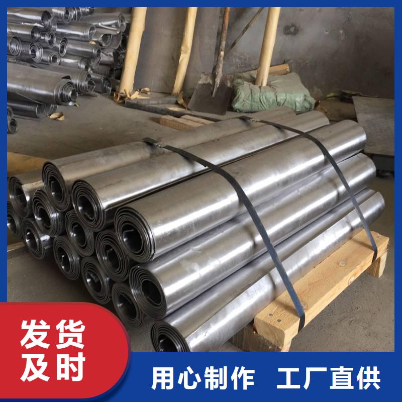  防辐射铅板快速发货