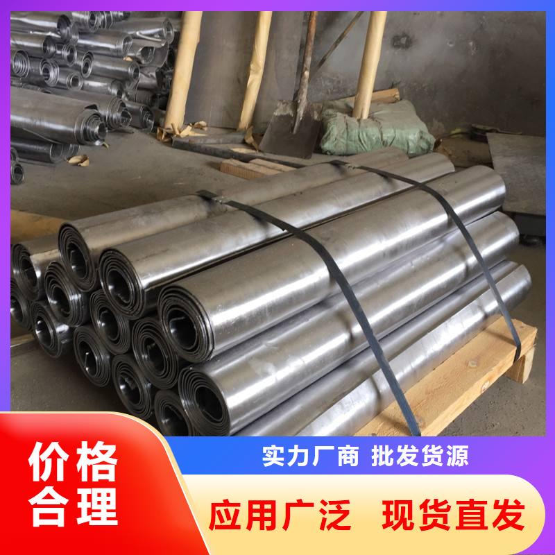 防辐射铅板铅玻璃厂家供货及时