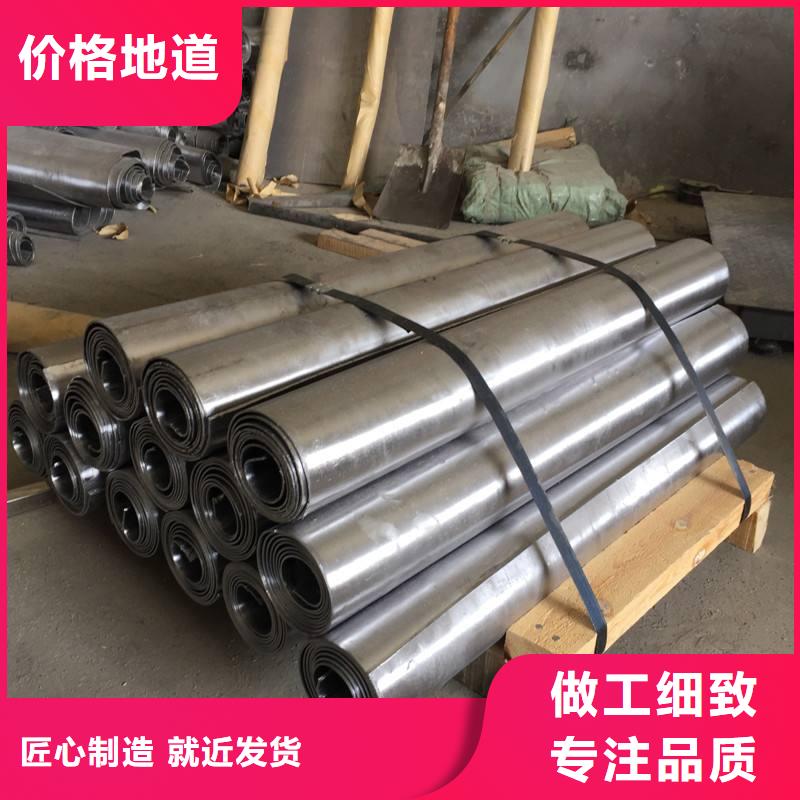 防辐射铅板,防辐射钡板厂家厂家售后完善