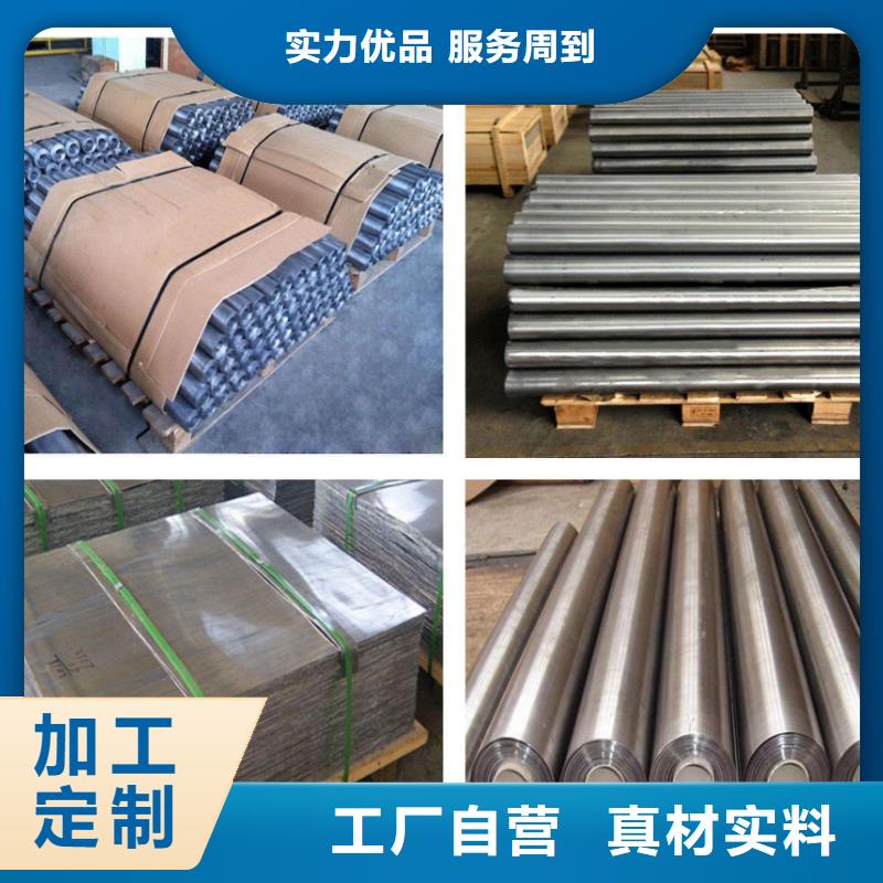 防辐射铅板 防辐射铅门工艺成熟