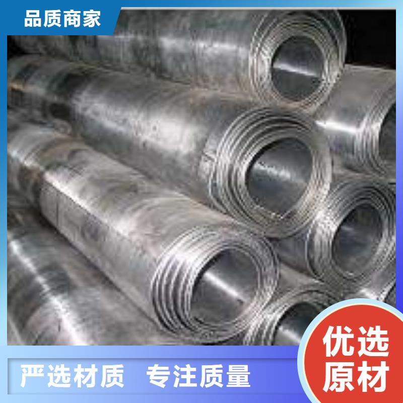 防辐射铅板,铅板厂家使用方法