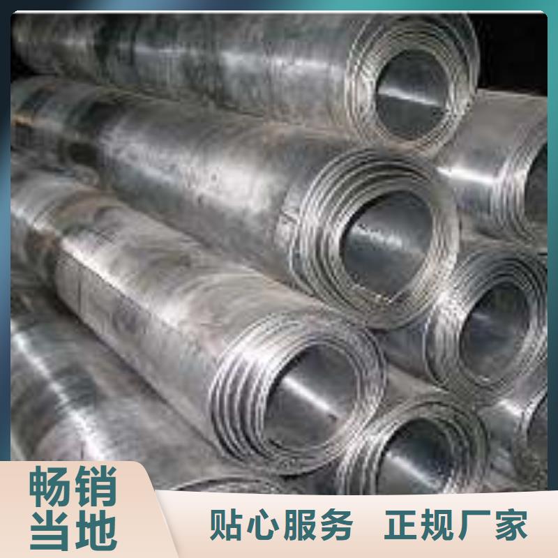【防辐射铅板防辐射铅门窗厂品质服务诚信为本】