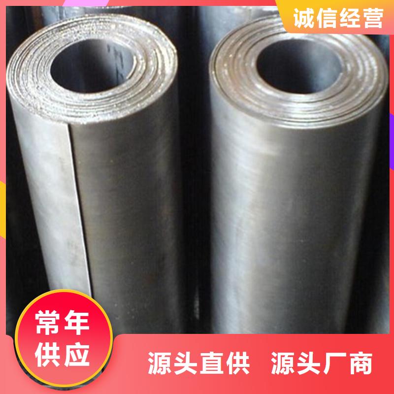 防辐射铅板铅玻璃厂家专注细节使用放心