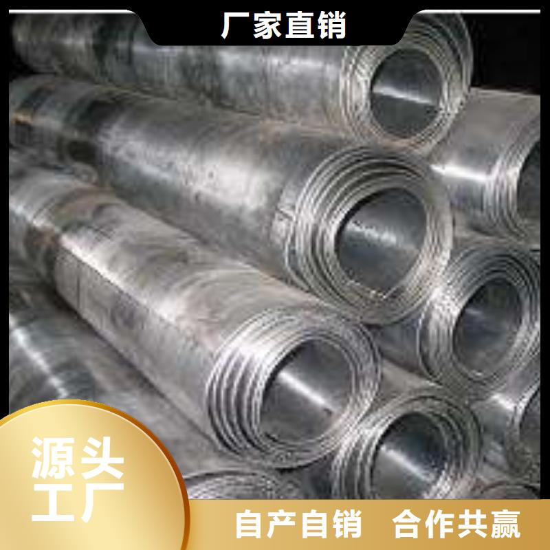 防辐射铅板硫酸钡砂厂售后服务完善