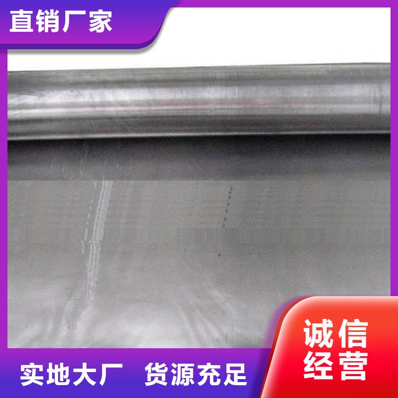 防辐射铅板5mm辐射铅板精心选材