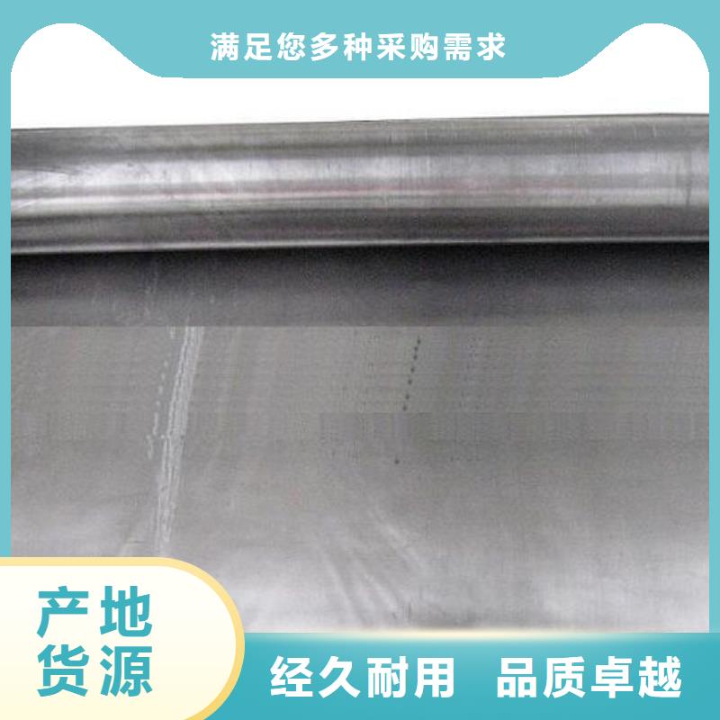 【防辐射铅板硫酸钡砂一对一为您服务】