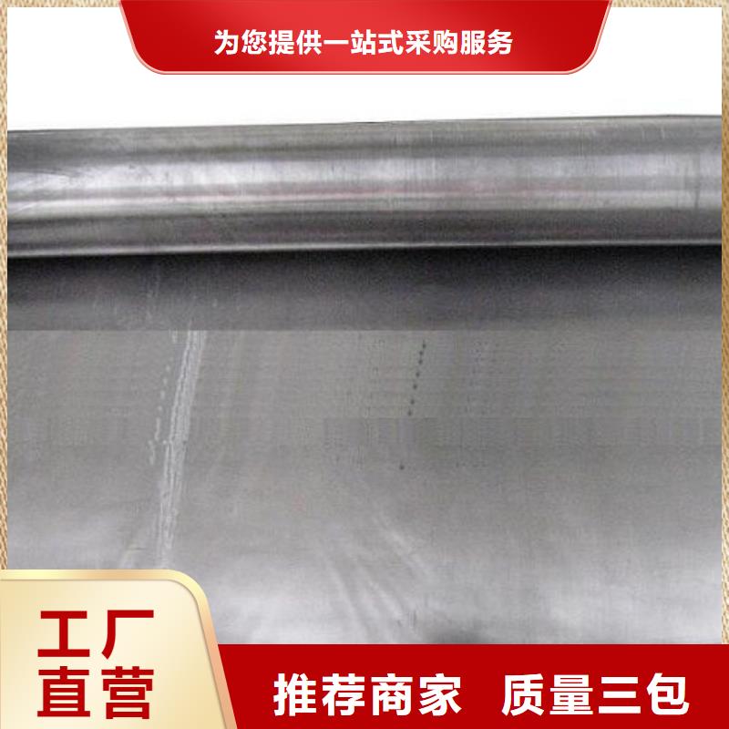 【防辐射铅板10mm辐射铅板实力工厂】