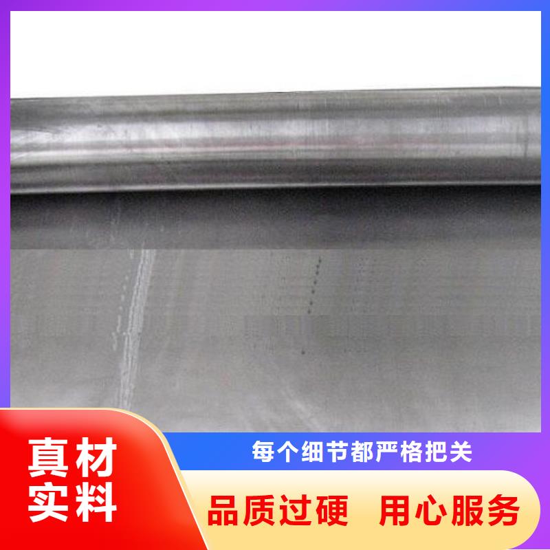 防辐射铅板 3mm辐射铅板支持加工定制