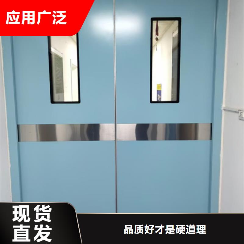 防辐射铅板 【气密门厂】优良工艺