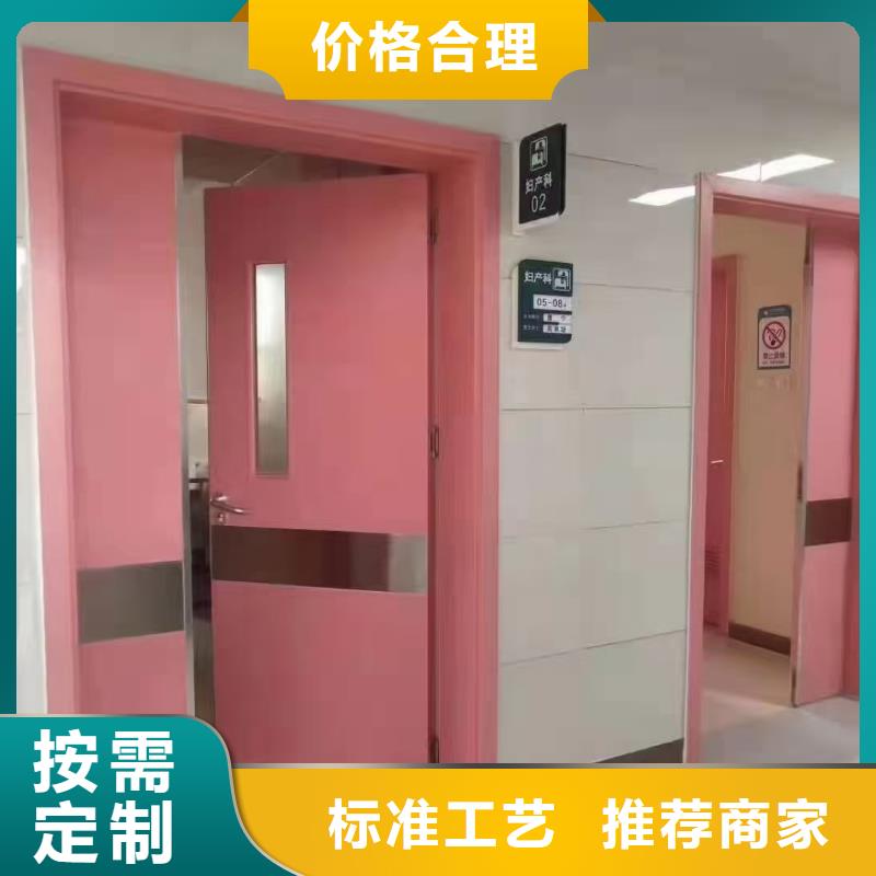 防辐射铅板硫酸钡板品质商家