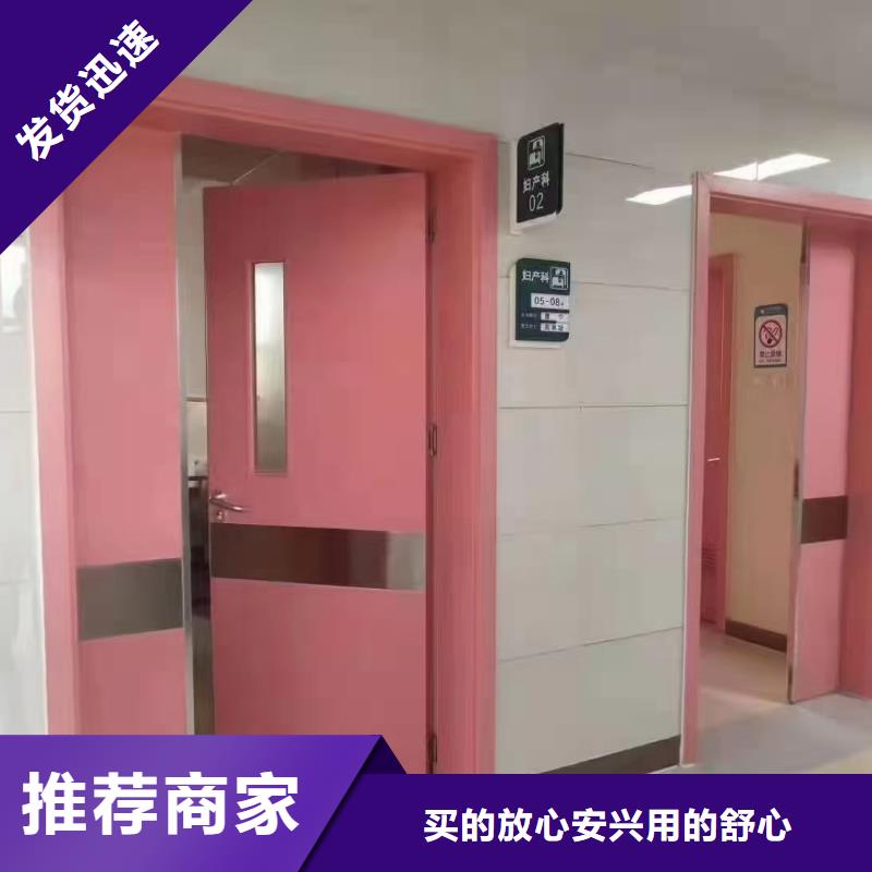 【 防辐射铅板好厂家有担当】