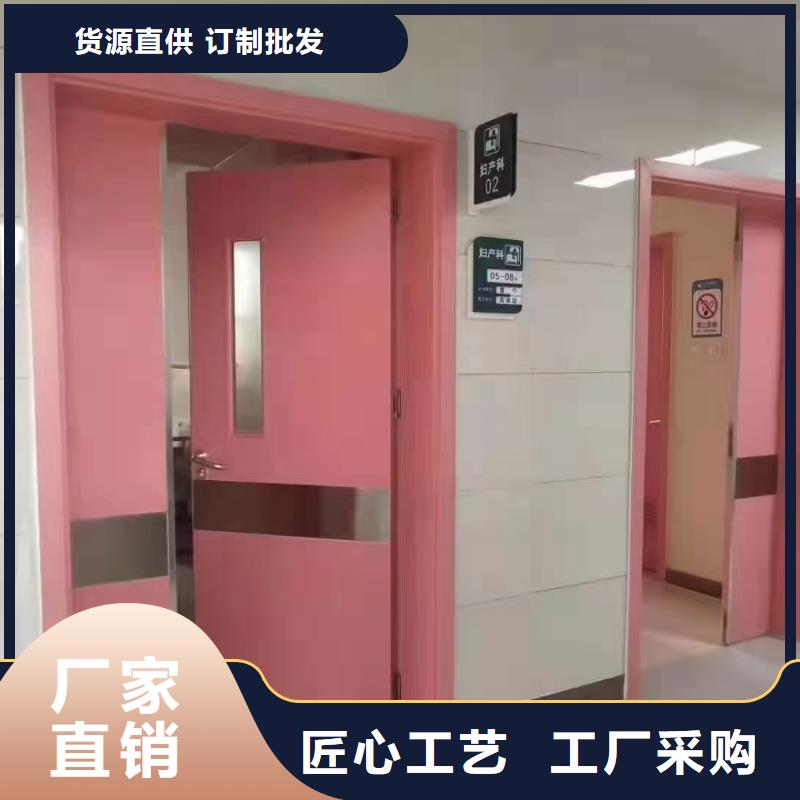 防辐射铅板防辐射铅门货源稳定