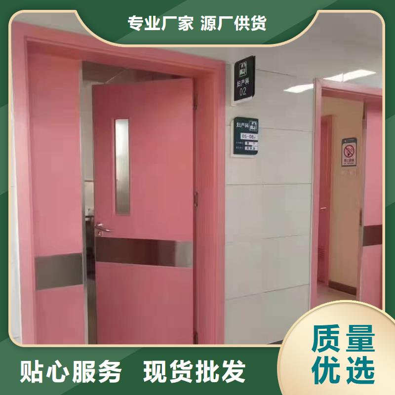 防辐射铅板防辐射铅门种类多质量好