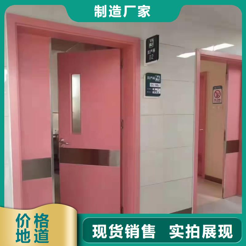  防辐射铅板性能稳定
