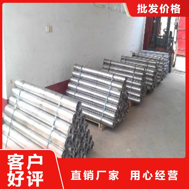 防辐射铅板_【气密门】大厂生产品质