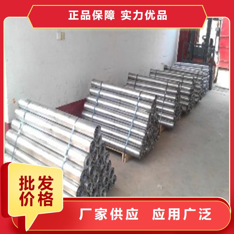 防辐射铅板X光室用铅板卷源头直供