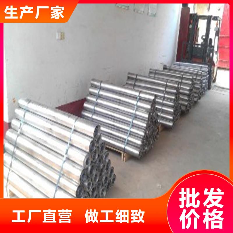 防辐射铅板铅房优质原料