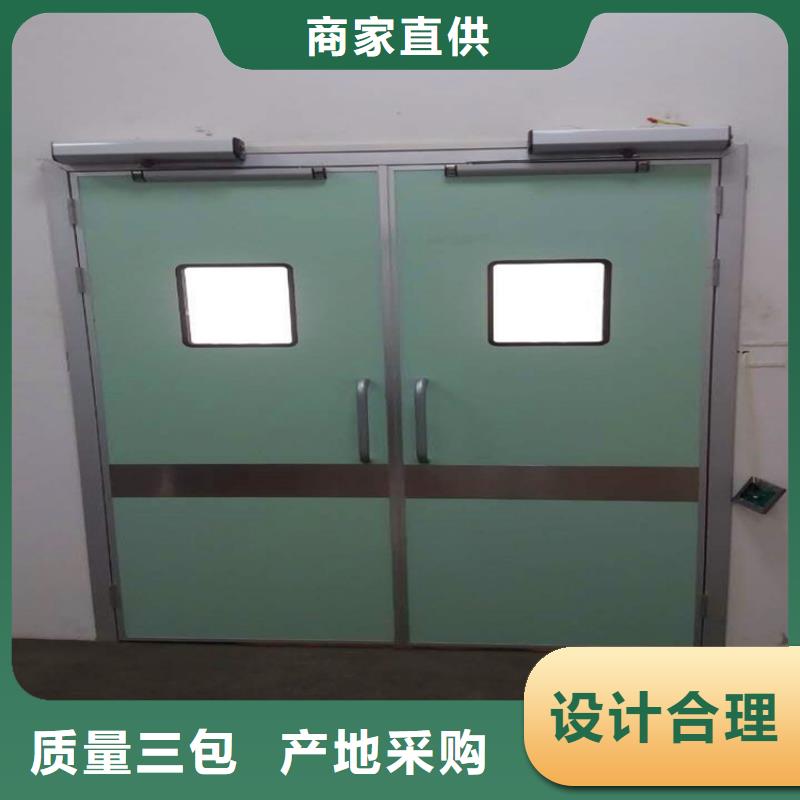 防辐射铅板硫酸钡实力雄厚品质保障