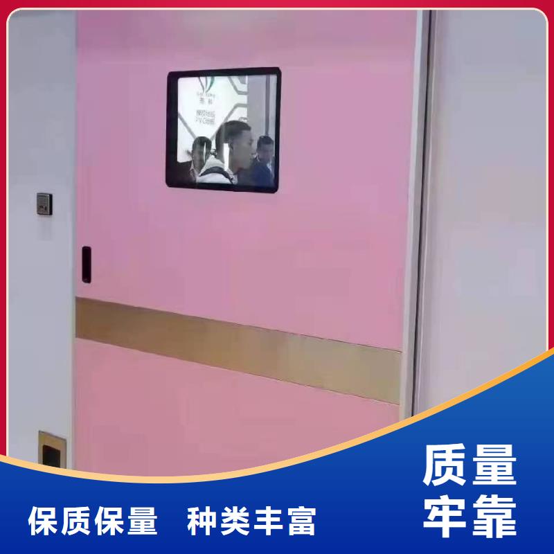 防辐射铅板【铅门厂家】库存齐全厂家直供