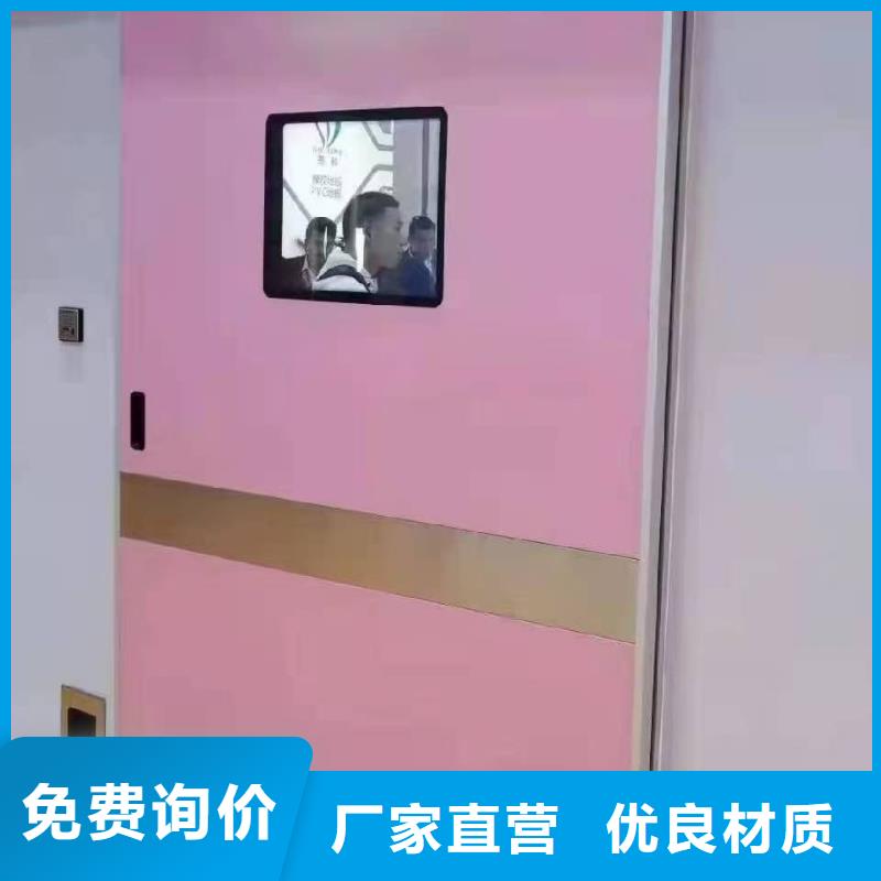 防辐射铅板-防辐射钡板厂保质保量
