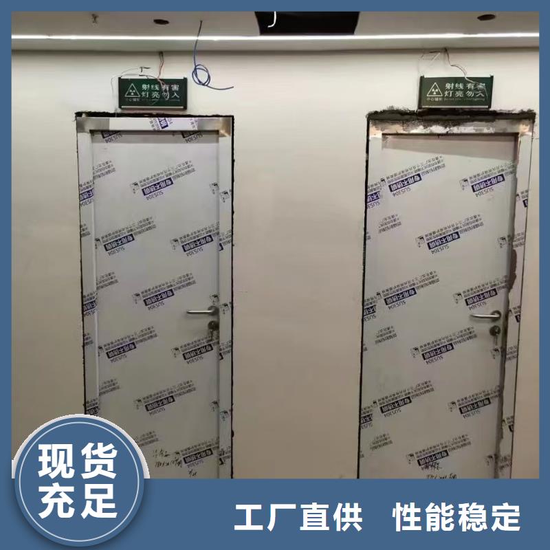 【防辐射铅板_辐射防护源头厂商】