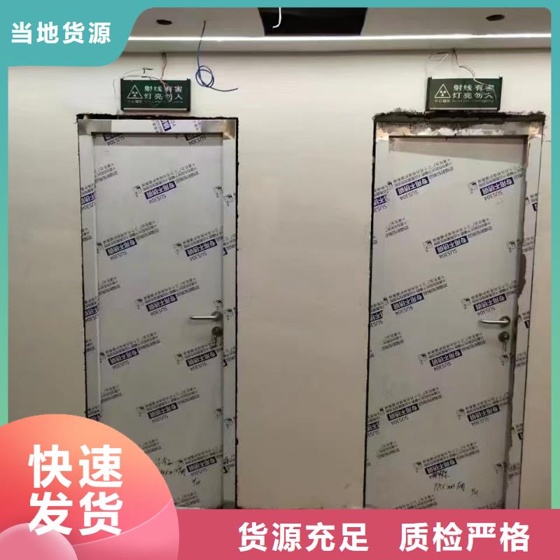防辐射铅板-X光室防辐射铅板原厂制造