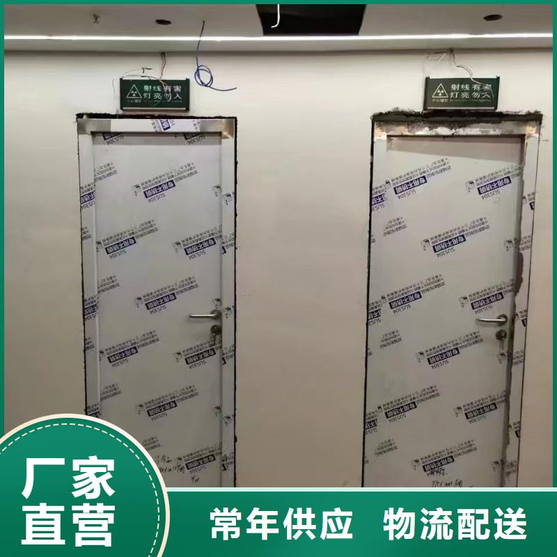 【防辐射铅板】铅玻璃采购