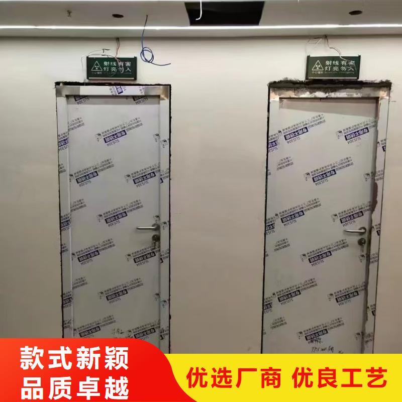 防辐射铅板硫酸钡板厂家直销放心