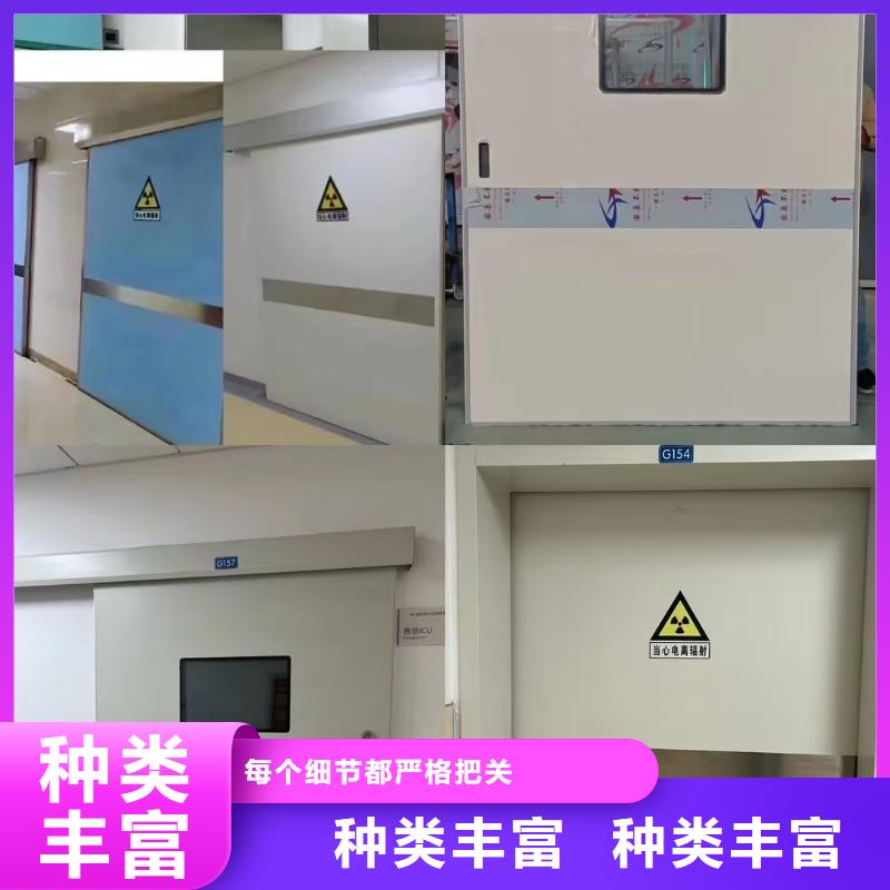 防辐射铅板【ct室防护铅板材】现货批发