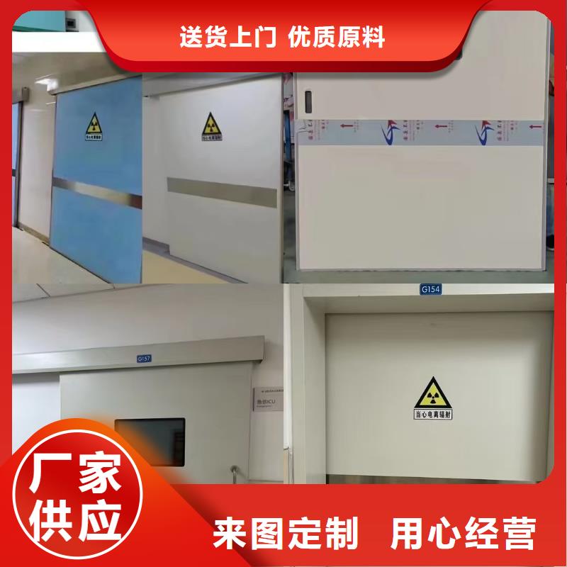 防辐射铅板-铅玻璃厂家每个细节都严格把关