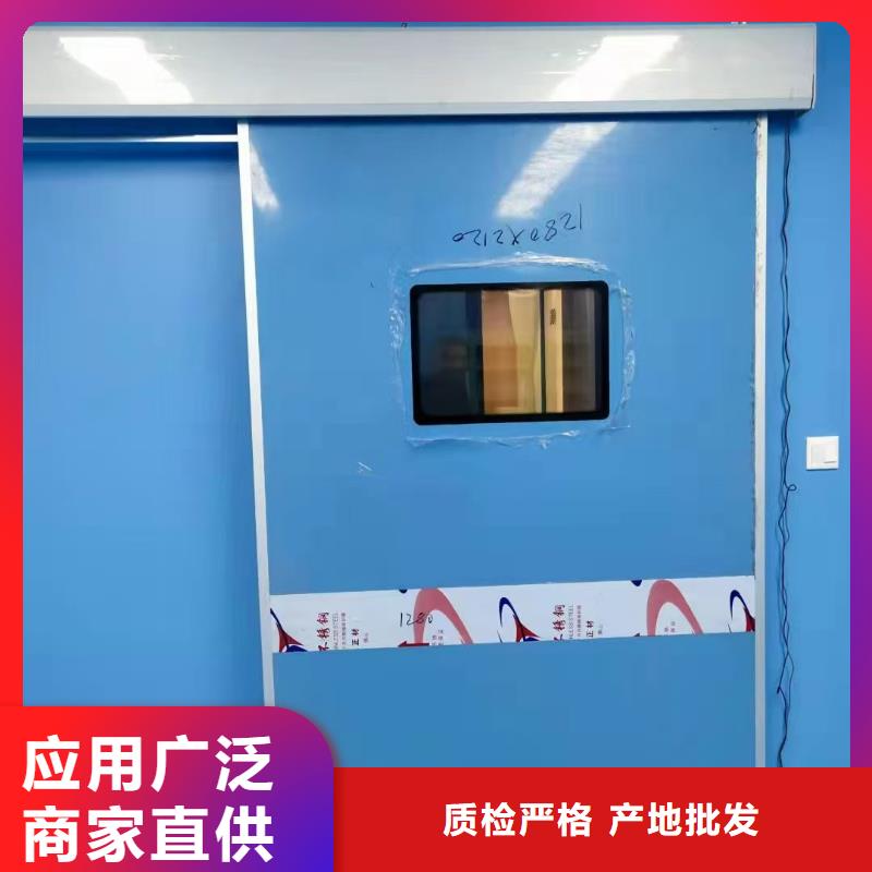 【防辐射铅板_硫酸钡品质有保障】