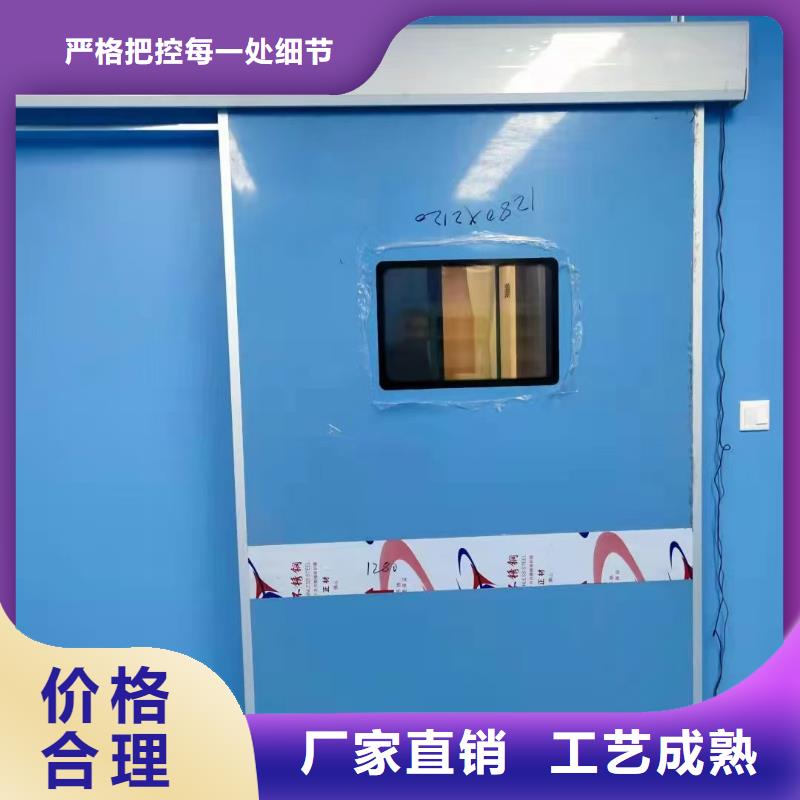 防辐射铅板放射科防辐射板市场行情