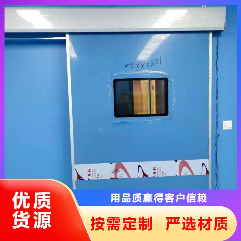 【防辐射铅板】2mm辐射铅板严选用料