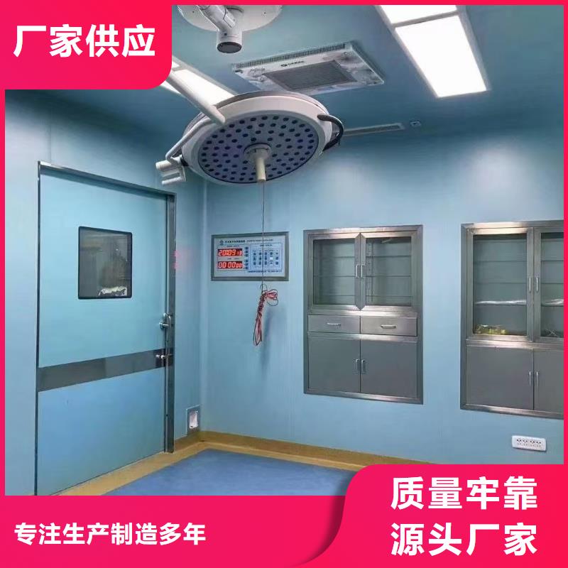  防辐射铅板产品优良