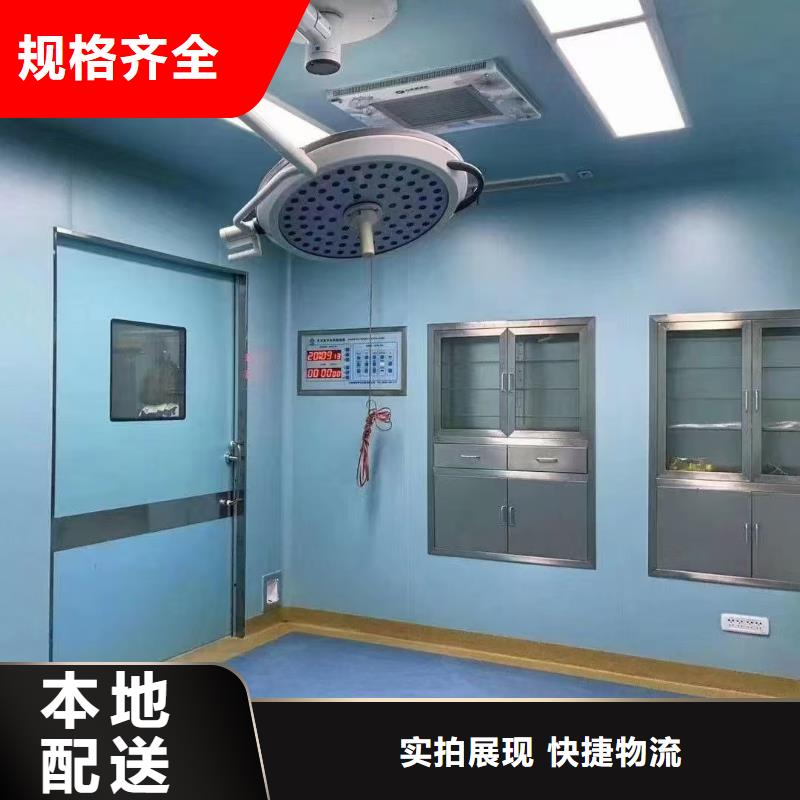 防辐射铅板防辐射铅门窗品质值得信赖