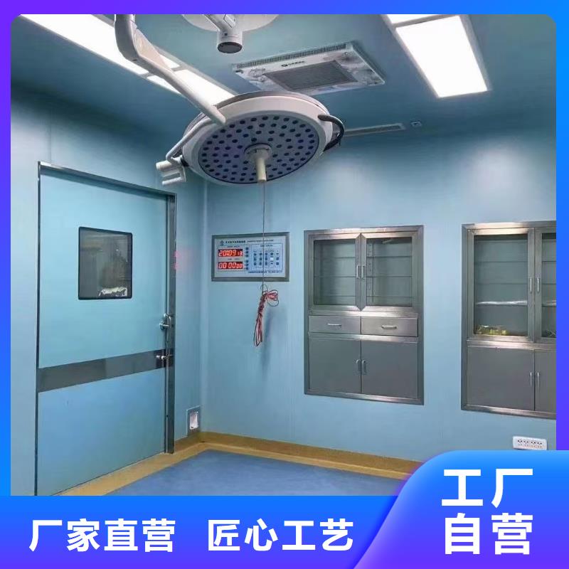 防辐射铅板,防辐射铅门窗厂家现货批发