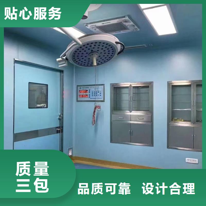 【防辐射铅板】铅板厂家支持拿样