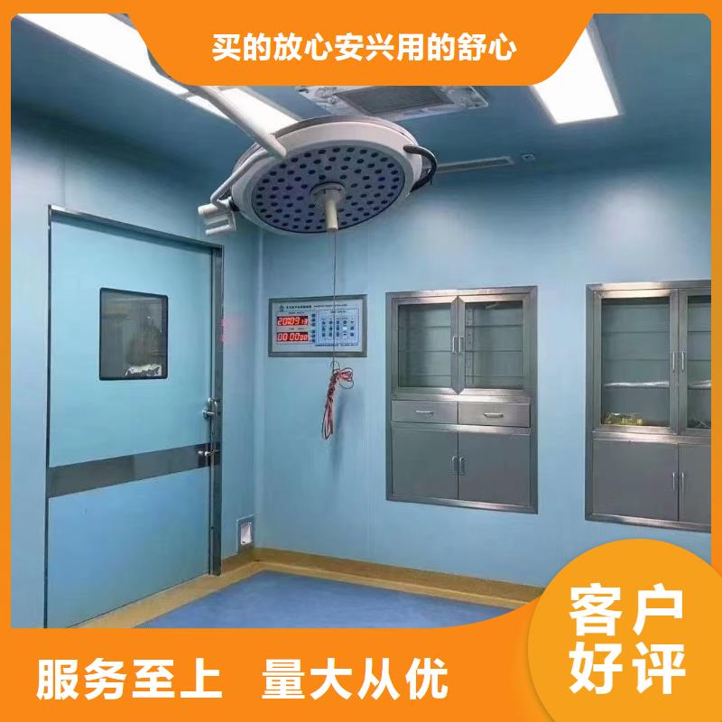 防辐射铅板 铅玻璃厂家批发供应