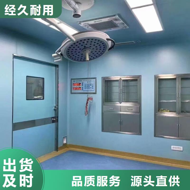防辐射铅板硫酸钡砂品质不将就