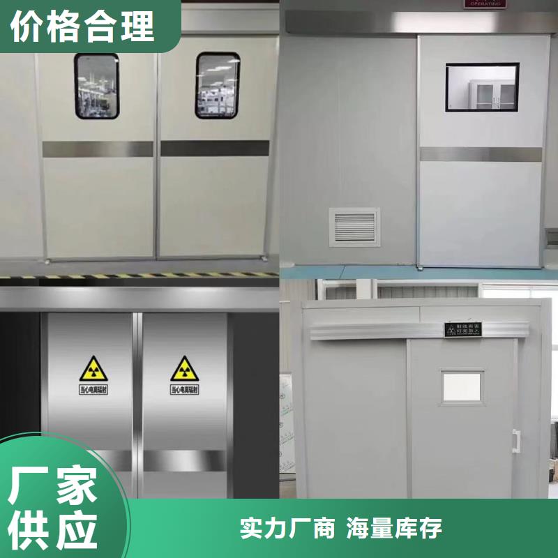 防辐射铅板防辐射铅门窗厂一站式采购商家