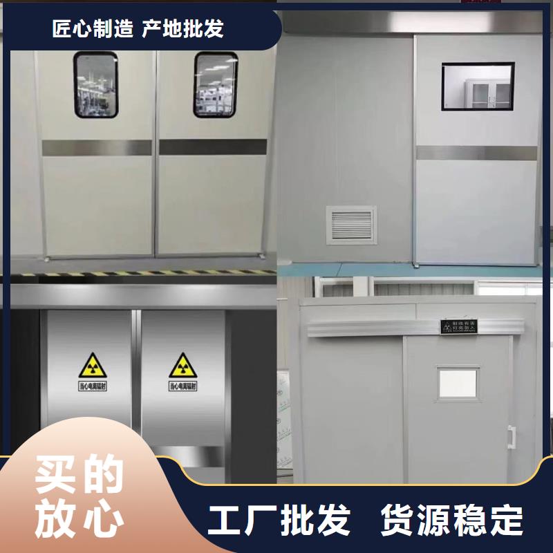 防辐射铅板放射科防辐射板有实力有经验
