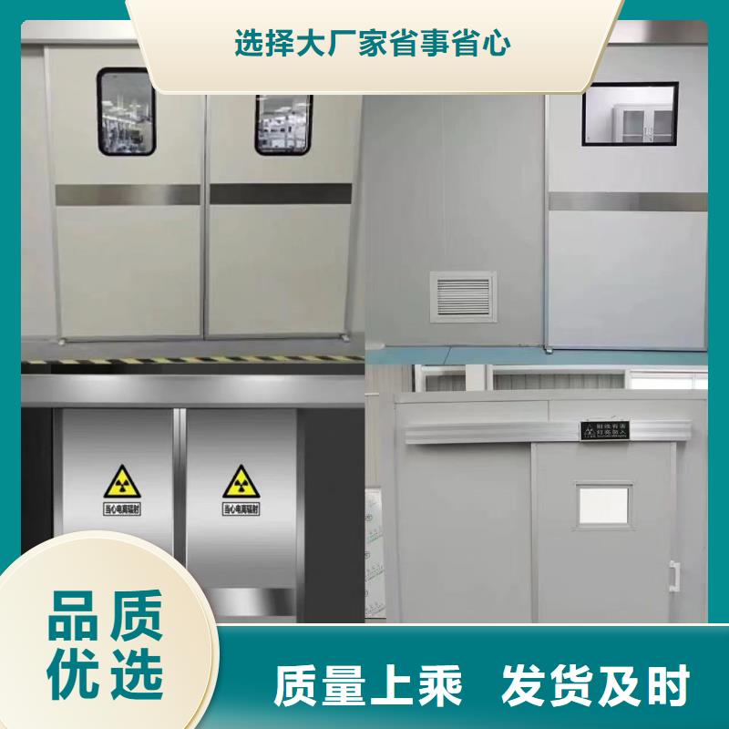 【防辐射铅板】-铅板厂家品质服务