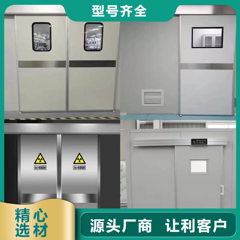 【防辐射铅板 防辐射钡板厂免费获取报价】