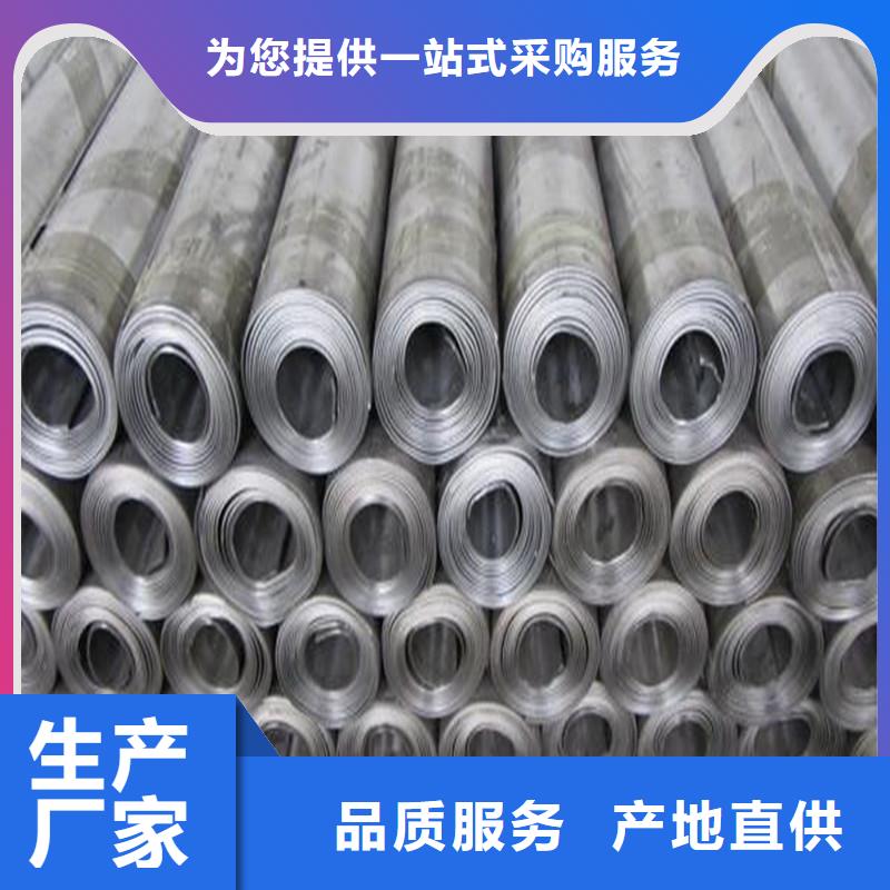 防辐射铅板1mm辐射铅板专业厂家