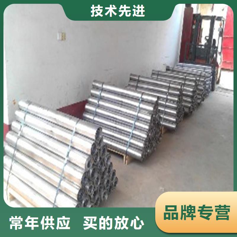 防辐射铅板防辐射铅门实力公司