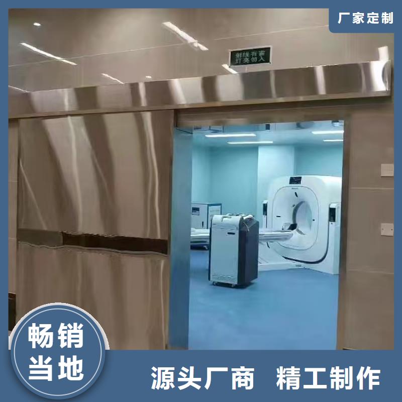 防辐射铅板-铅衣服厂库存量大