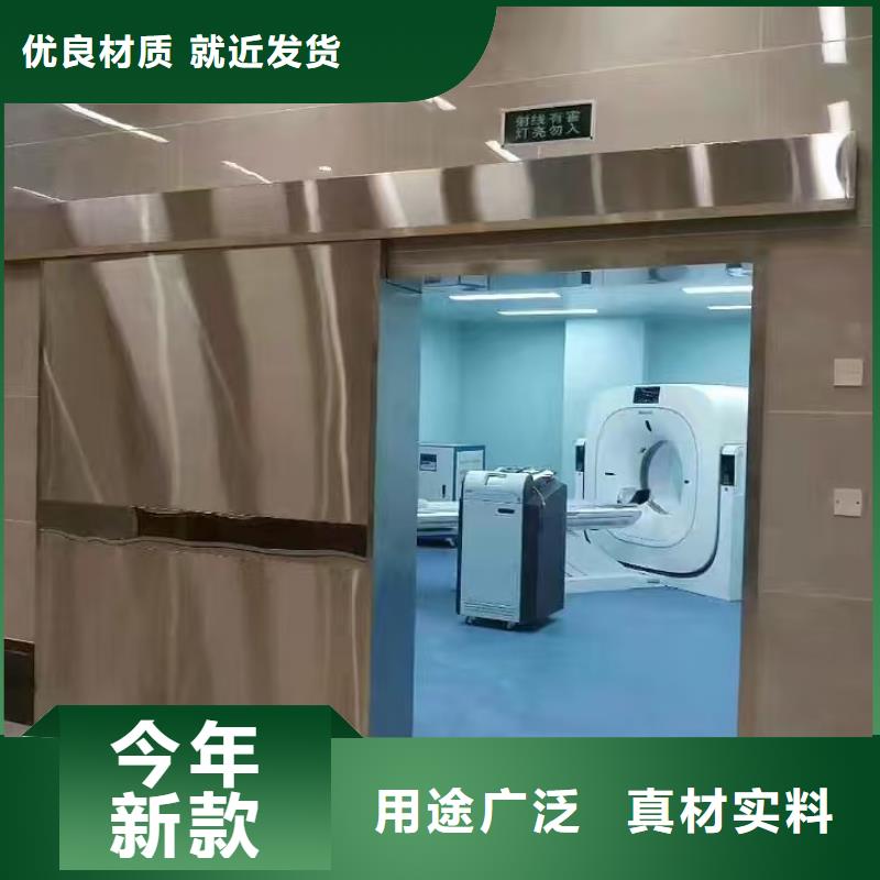 【防辐射铅板】_硫酸钡砂产品性能