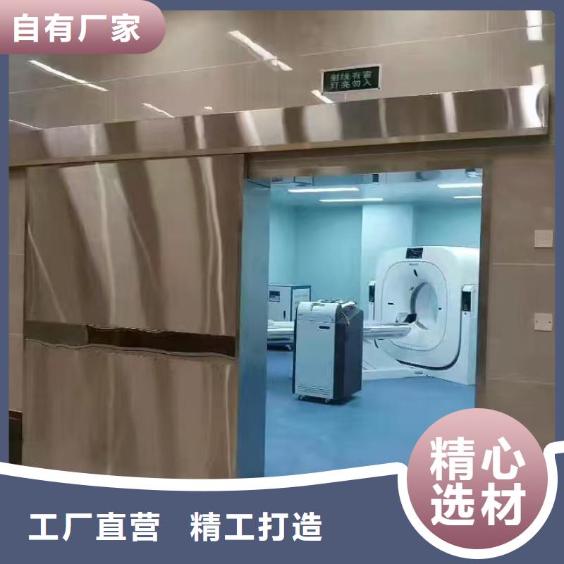 防辐射铅板放射科防辐射板市场行情