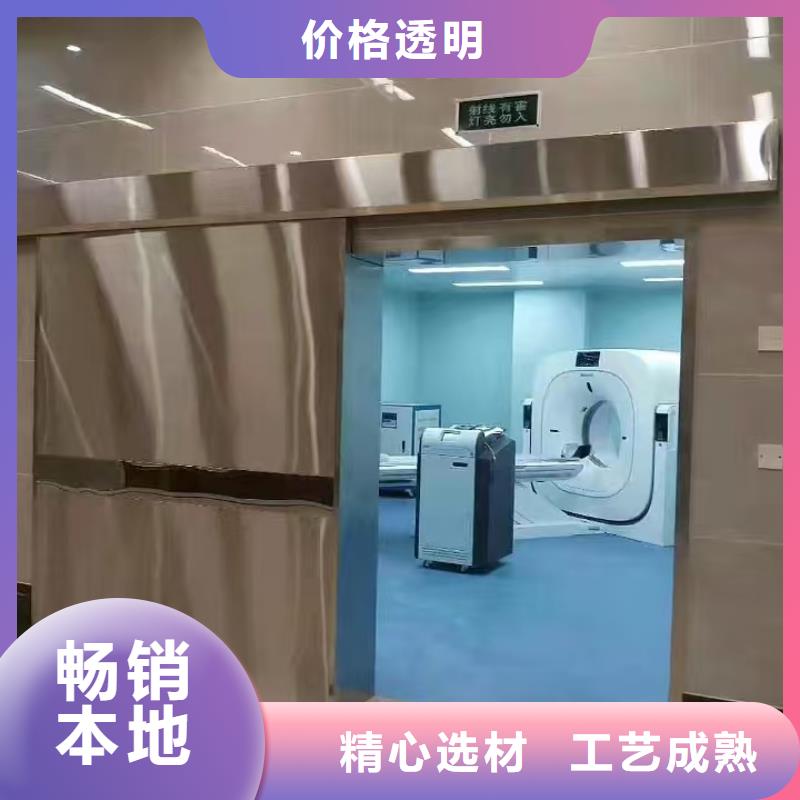 防辐射铅板【铅板厂】用心服务